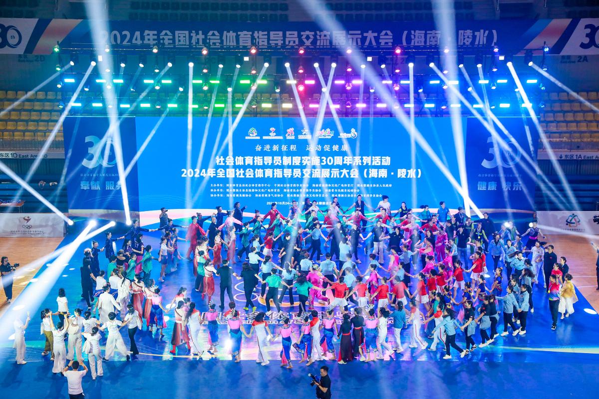 为里夫斯